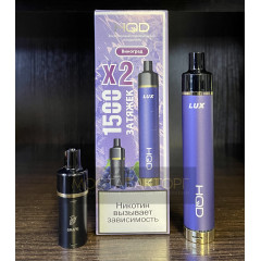 HQD LUX Виноград (устройство + 2 картриджа)