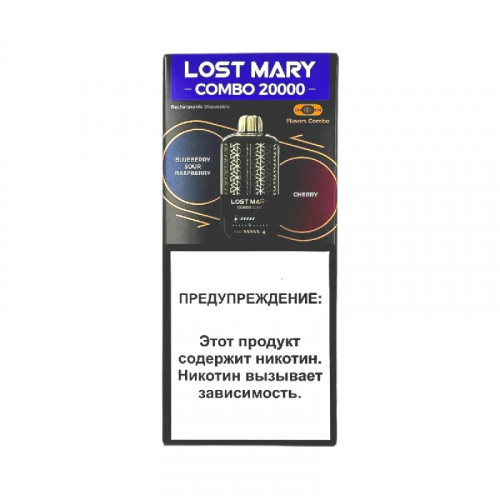 Lost Mary Combo 20000 - Черника кислая малина вишня 2%